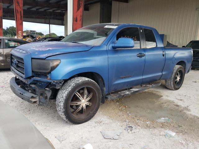 2008 Toyota Tundra 