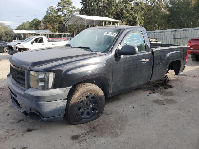 2008 GMC Sierra 1500 