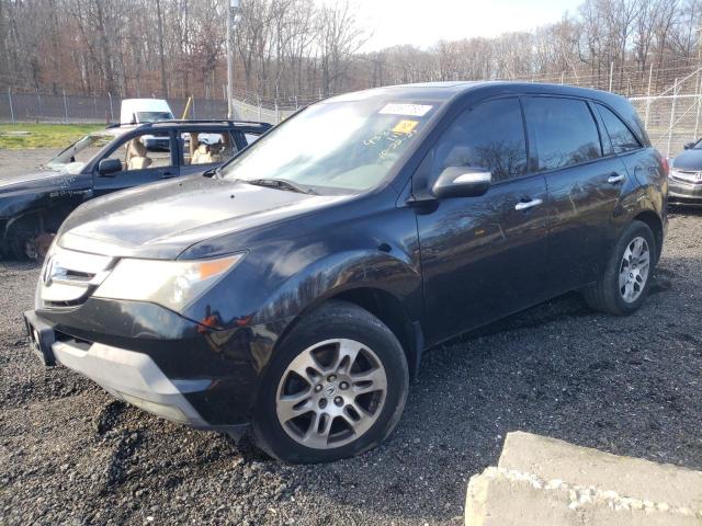 2008 Acura MDX 