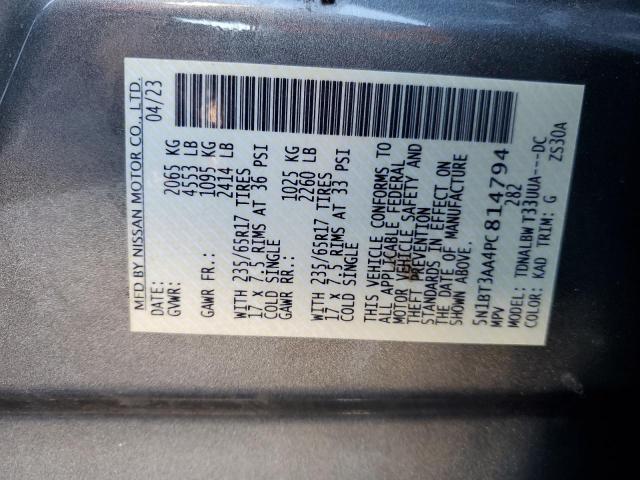 5N1BT3AA4PC814794 | 2023 NISSAN ROGUE S