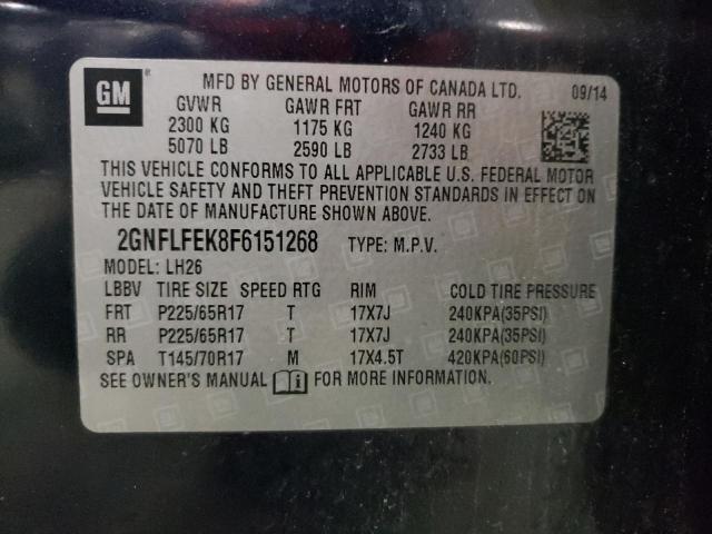 2GNFLFEK8F6151268 2015 Chevrolet Equinox Lt