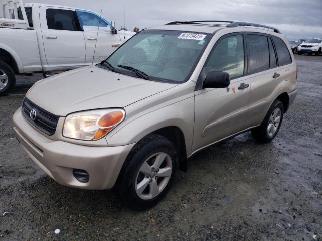 2005 Toyota RAV4 