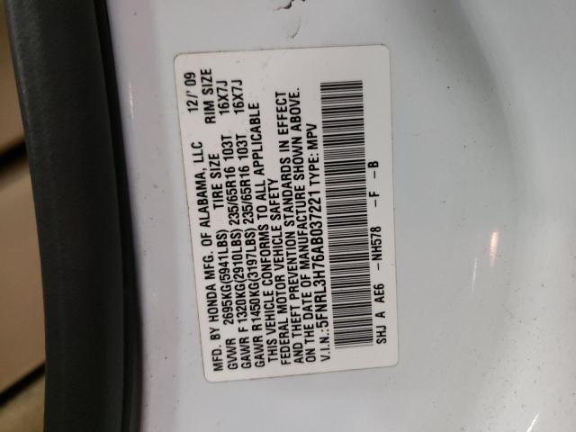 2010 Honda Odyssey - Image 13
