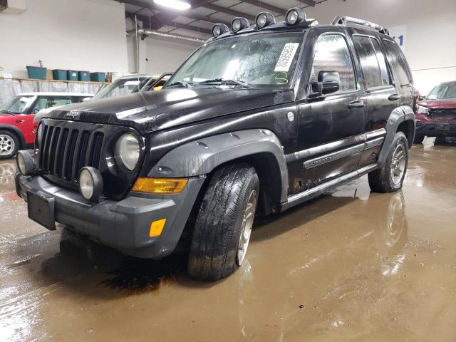 2006 Jeep Liberty Renegade