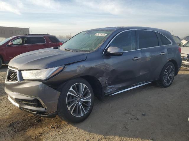 2020 Acura MDX 