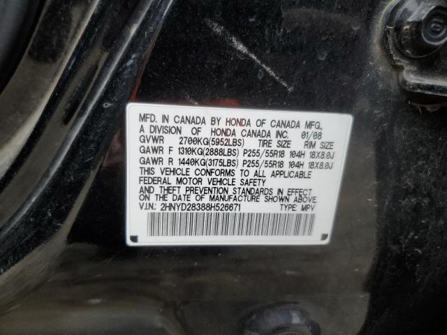 2008 Acura Mdx Technology VIN: 2HNYD28388H526671 Lot: 79496743