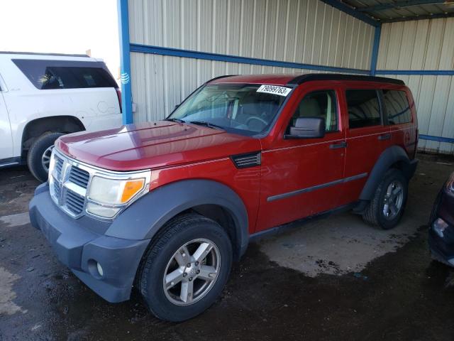 2007 Dodge Nitro SXT