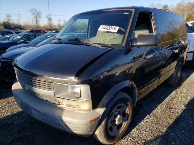 2005 Chevrolet Astro Cargo Van 