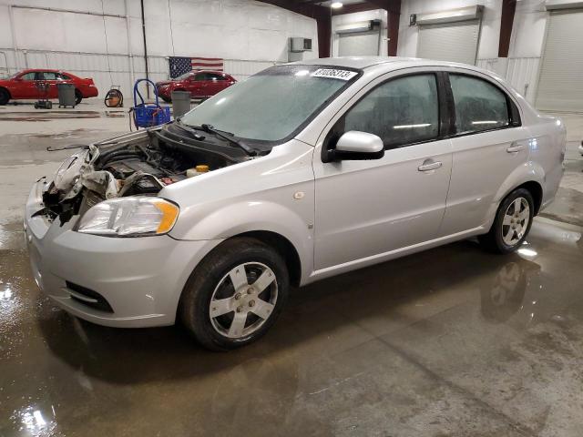 2007 Chevrolet Aveo Base