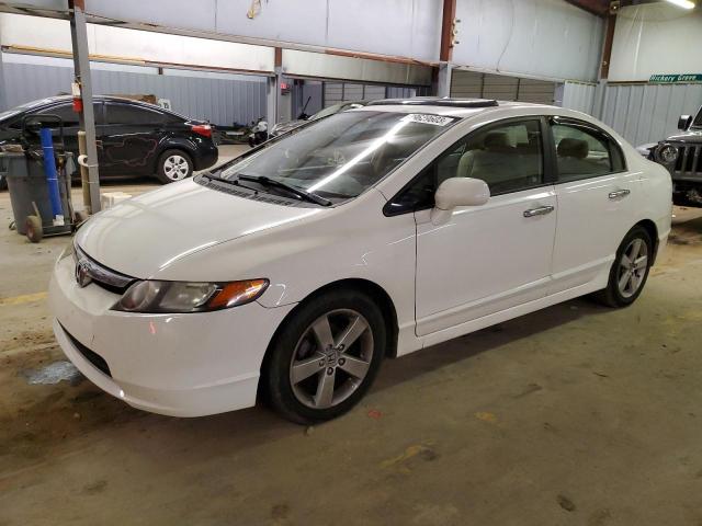 2008 Honda Civic EX