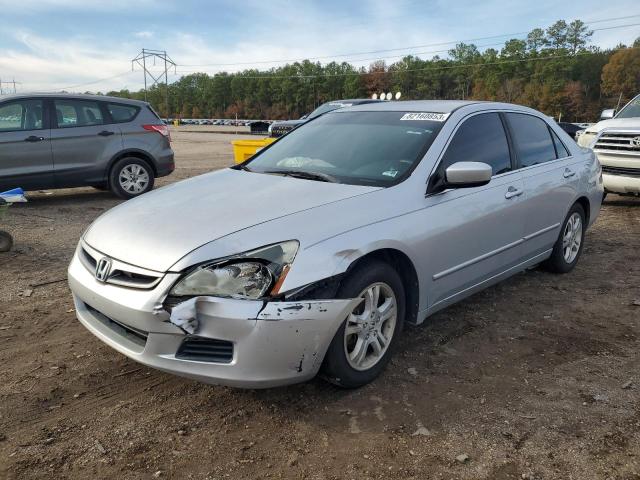 2006 Honda Accord Sdn SE