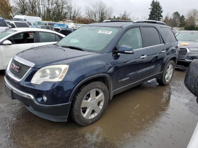 2007 GMC Acadia SLT2