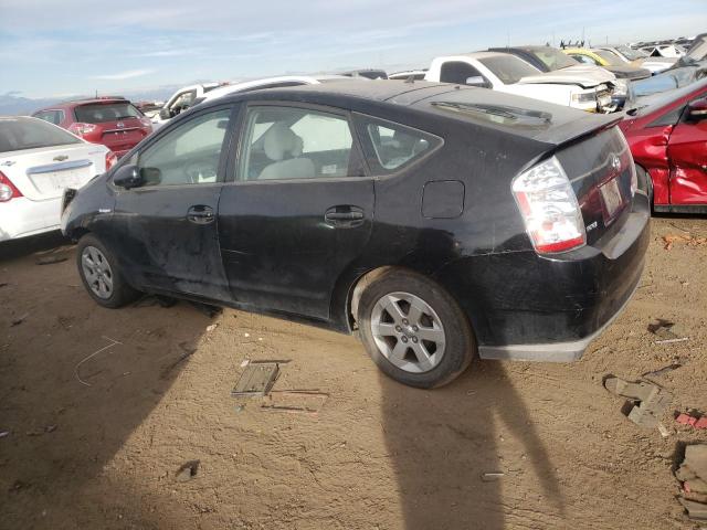 JTDKB20U583350977 | 2008 Toyota prius