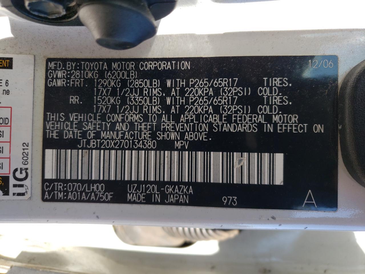 jtjbt20x270134380 JTJBT20X270134380 2007 Lexus Gx 470