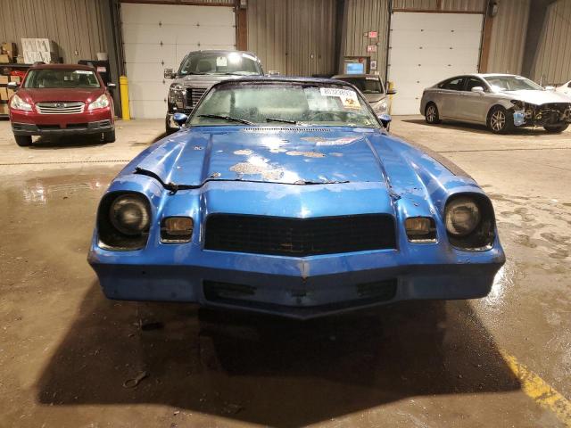 1981 Chevrolet Camaro Berlinetta VIN: 1G1AS87H8BN112343 Lot: 80323893