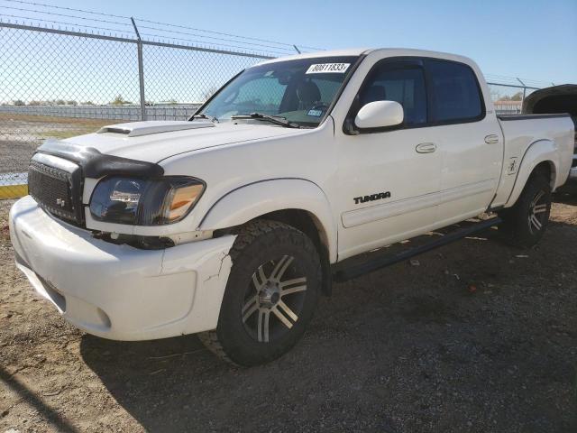 2006 Toyota Tundra 