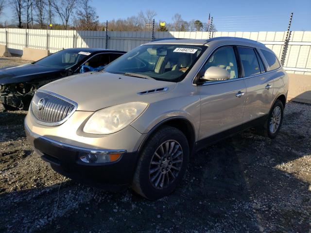 2010 Buick Enclave CXL