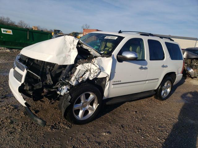 2010 Chevrolet Tahoe 