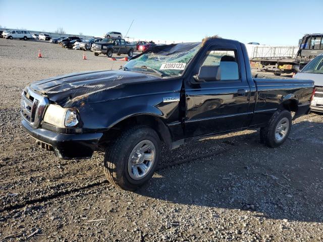 2007 Ford Ranger 