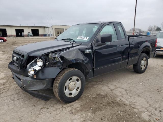 2006 Ford F-150 