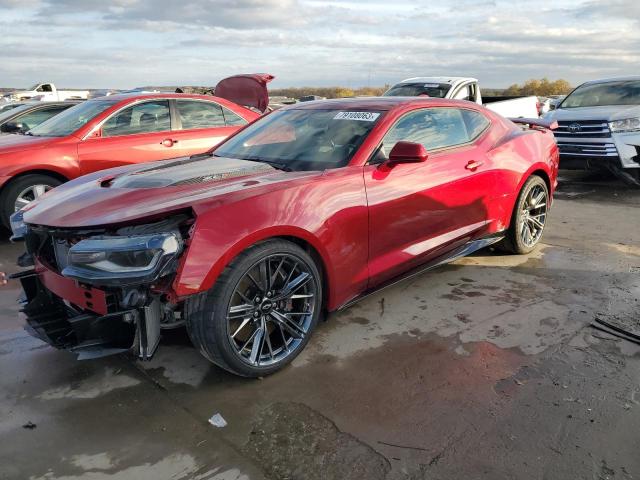 2023 Chevrolet Camaro ZL1