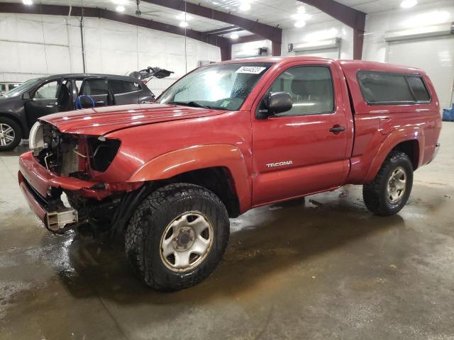 2005 Toyota Tacoma 