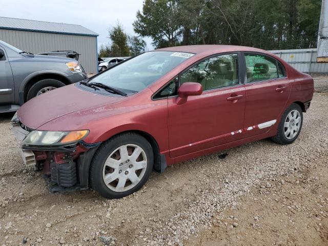 2008 Honda Civic LX