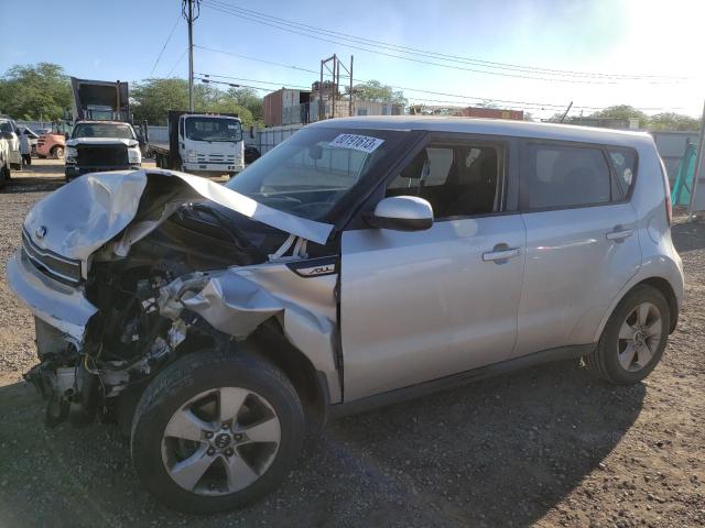 Lot #2524934443 2017 KIA SOUL salvage car