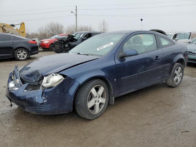 2009 Chevrolet Cobalt LT