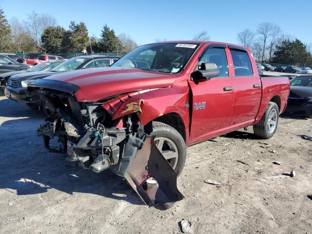 Lot #2414269090 2013 RAM 1500 ST salvage car