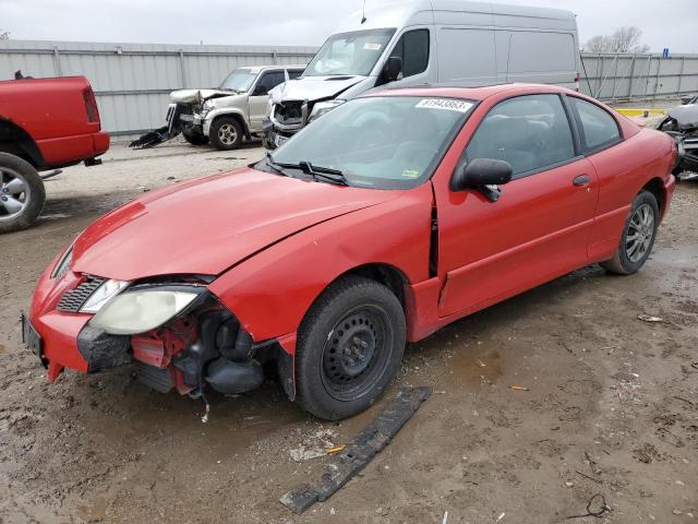 2005 Pontiac Sunfire 