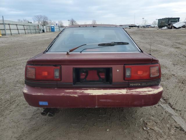 1987 Toyota Supra VIN: JT2MA70L4H0044024 Lot: 78951773