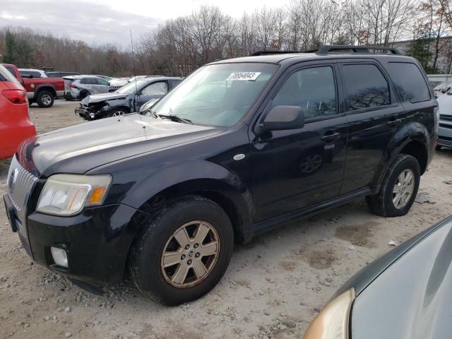 2009 Mercury Mariner 