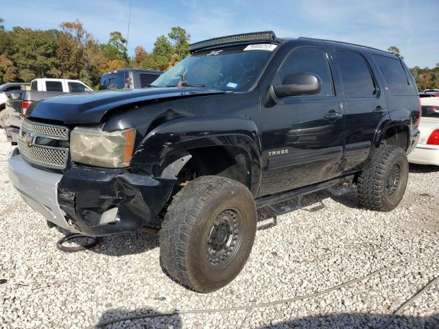 2011 Chevrolet Tahoe 