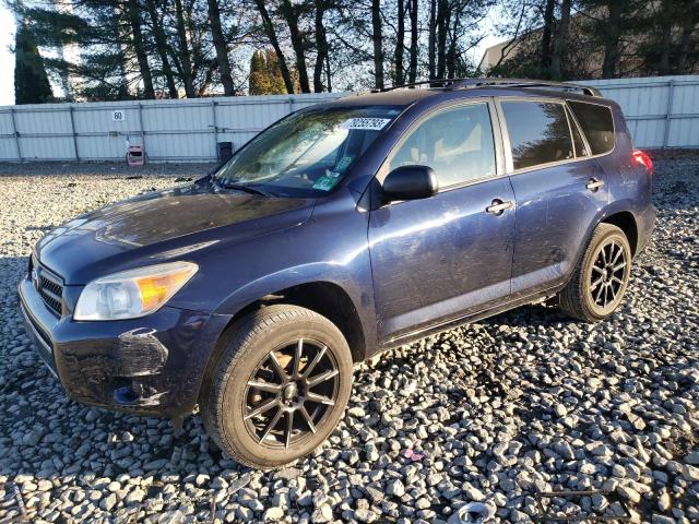 2007 Toyota Rav4 VIN: JTMBD33V276031621 Lot: 79255793