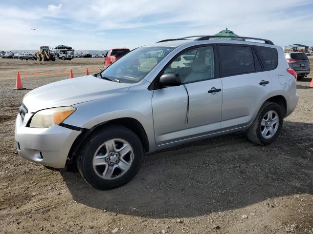 2008 Toyota RAV4 