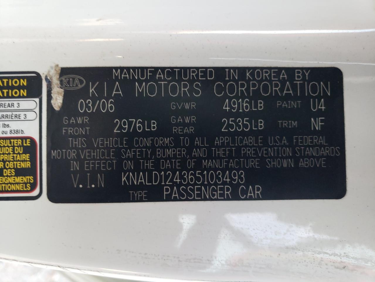 KNALD124365103493 2006 Kia Amanti