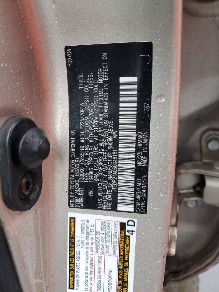 JTEDP21A050048181 2005 Toyota Highlander Limited