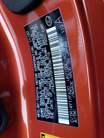 2023 LEXUS LC 500 JTHLP5AY5PA106716