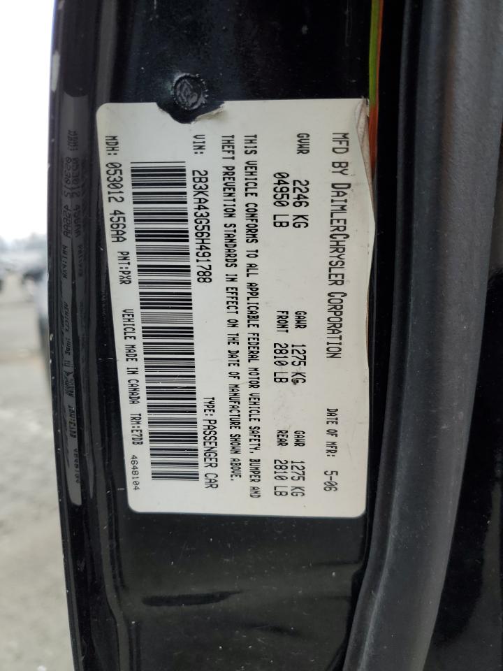 2B3KA43G56H491788 2006 Dodge Charger Se