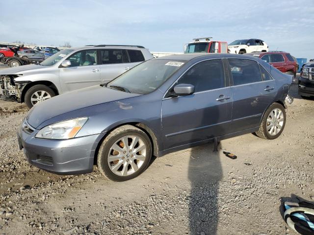 2007 Honda Accord Coupe EX