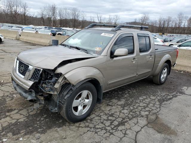 2007 Nissan Frontier 