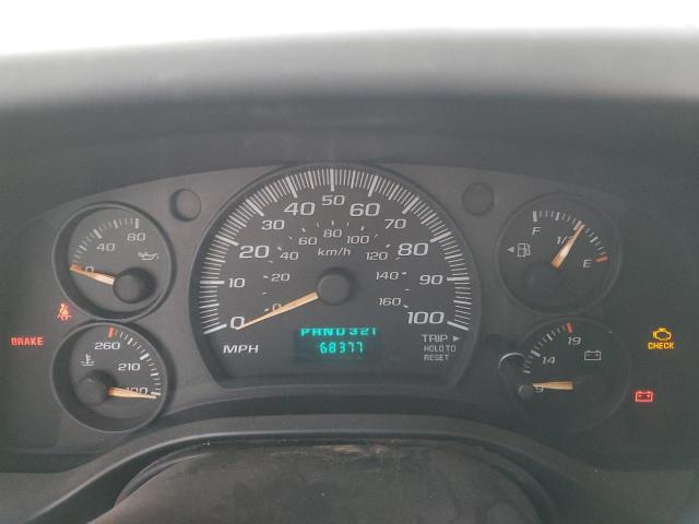 1GBHG31V741153005 2004 Chevrolet Express G3500