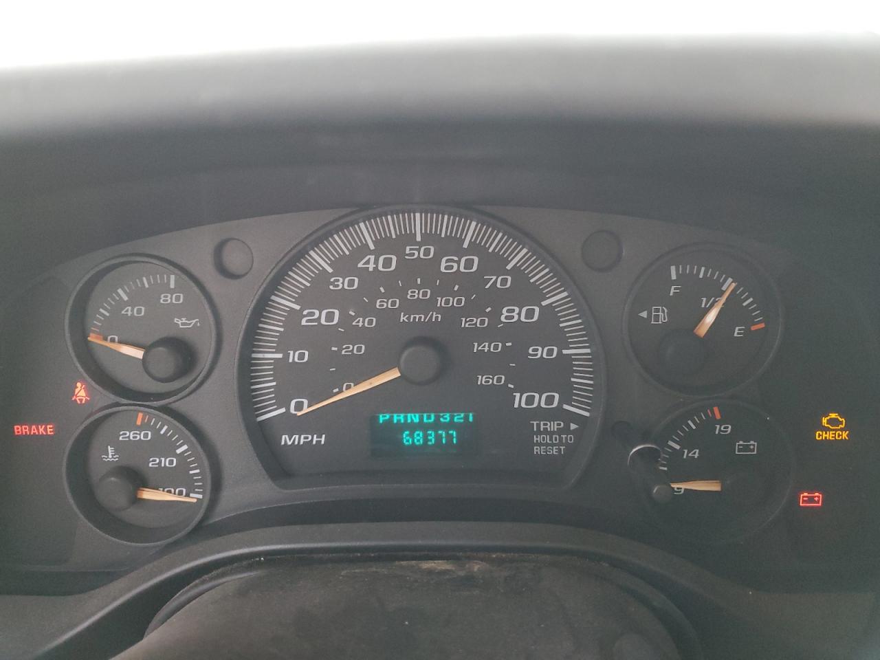 1GBHG31V741153005 2004 Chevrolet Express G3500 1GBHG31V741153005 2004 Chevrolet Express G3500