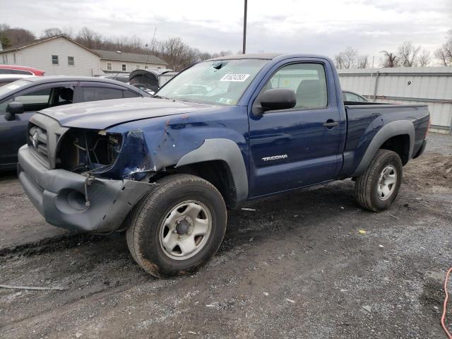 2005 Toyota Tacoma 