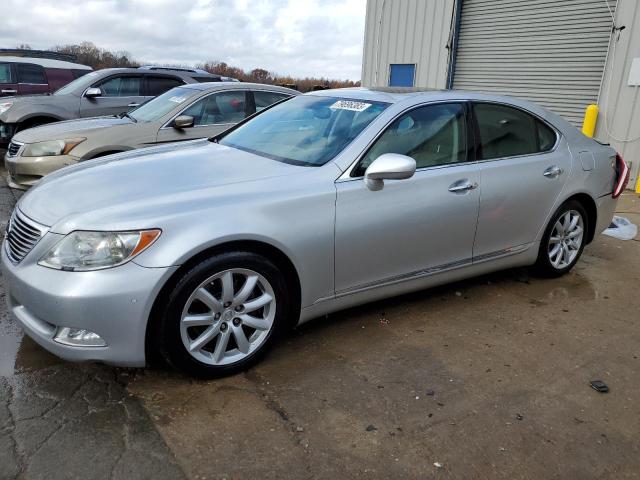 2007 Lexus LS 460 