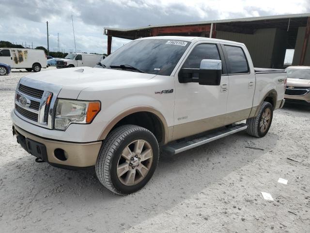 2012 Ford F-150 SuperCrew 