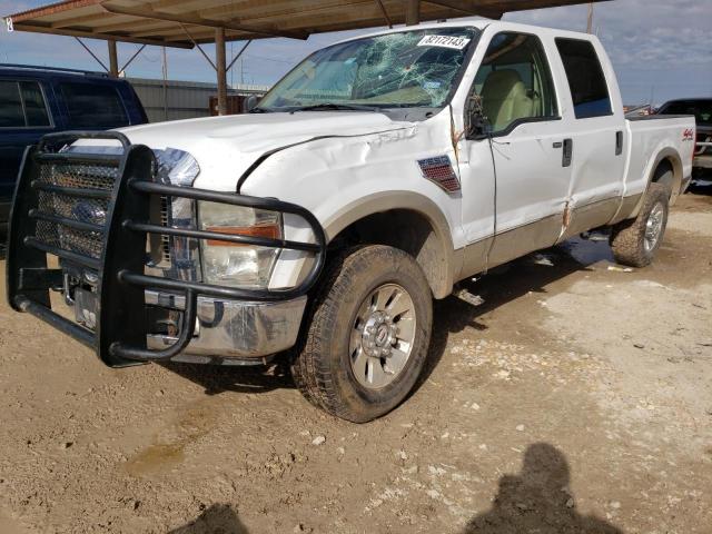 2008 Ford F-250 