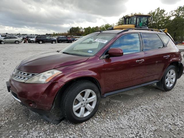 2007 Nissan Murano SL