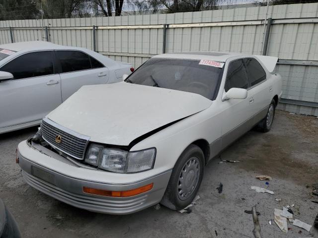 1992 Lexus LS 400 